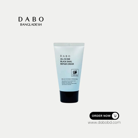 Dabo All In One Black Snail Repair Cream - 50gm